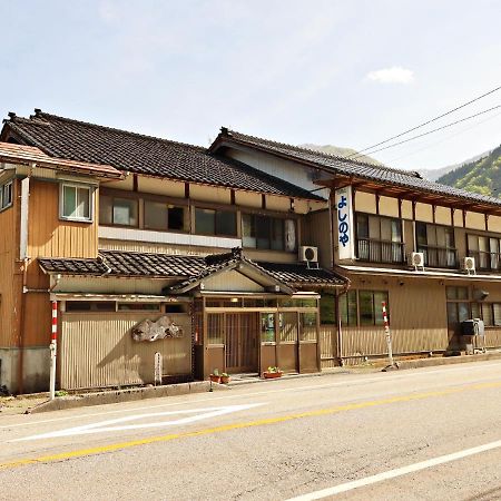 富山県 よしのや旅館 Nanto Esterno foto